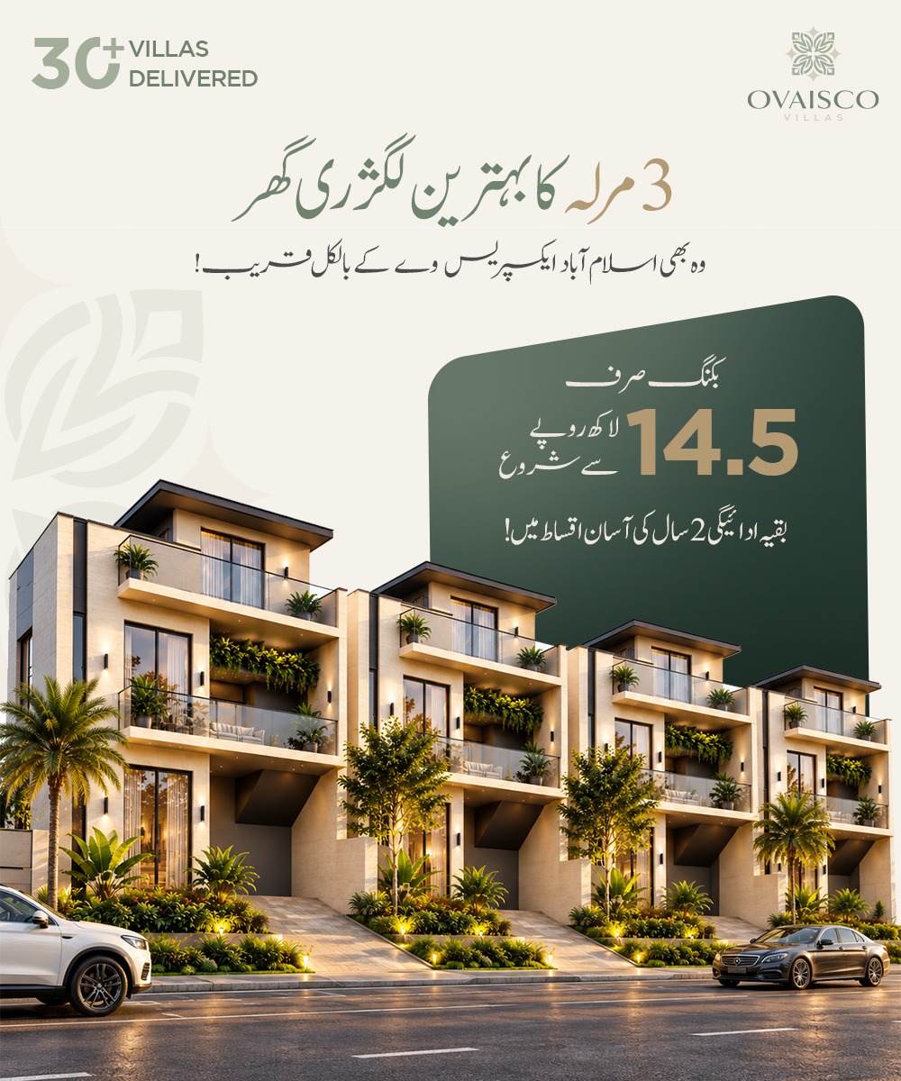 Ovaisco Villas 3 Marla offer, booking from 14.5 lakh rupees